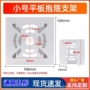 大华抱箍摄像头监控器