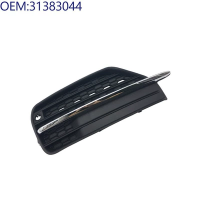 Suitable for Volvo fog lamp decorative cover 31425448 31425449 31383044 31383045 (Digər kuzov və aksesuarlar) - 31383044