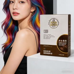 �h��Ⱦ�l�ࣨ�Ų�ϞȾ�ͣ�����Ⱦ�l��120ML*2