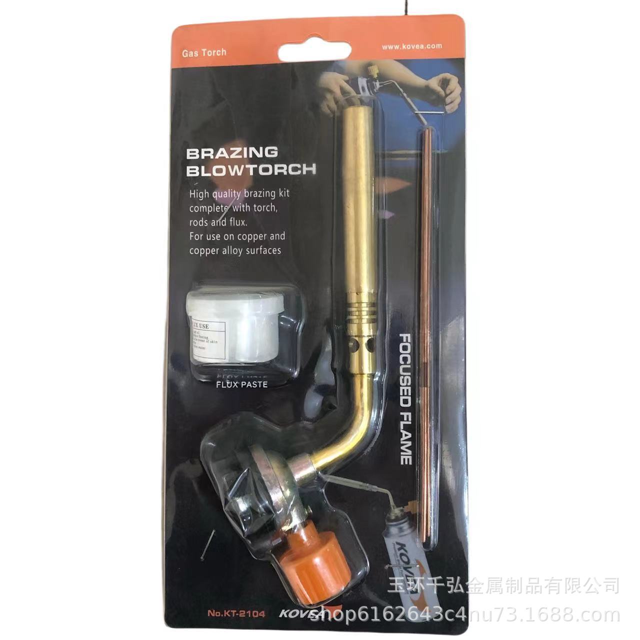 2104单管铜带焊丝焊粉卡式烧烤烘焙点火器焊枪不锈钢焊机电焊机