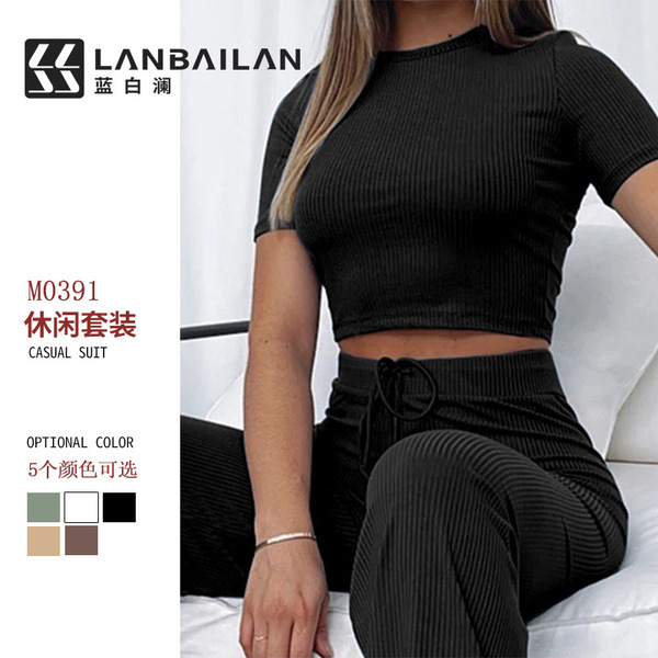 summer short knitted trousers