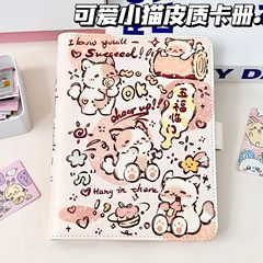 小馋猫活页本a5笔记本高颜值pu皮质本少女学生可爱随心配本子封面