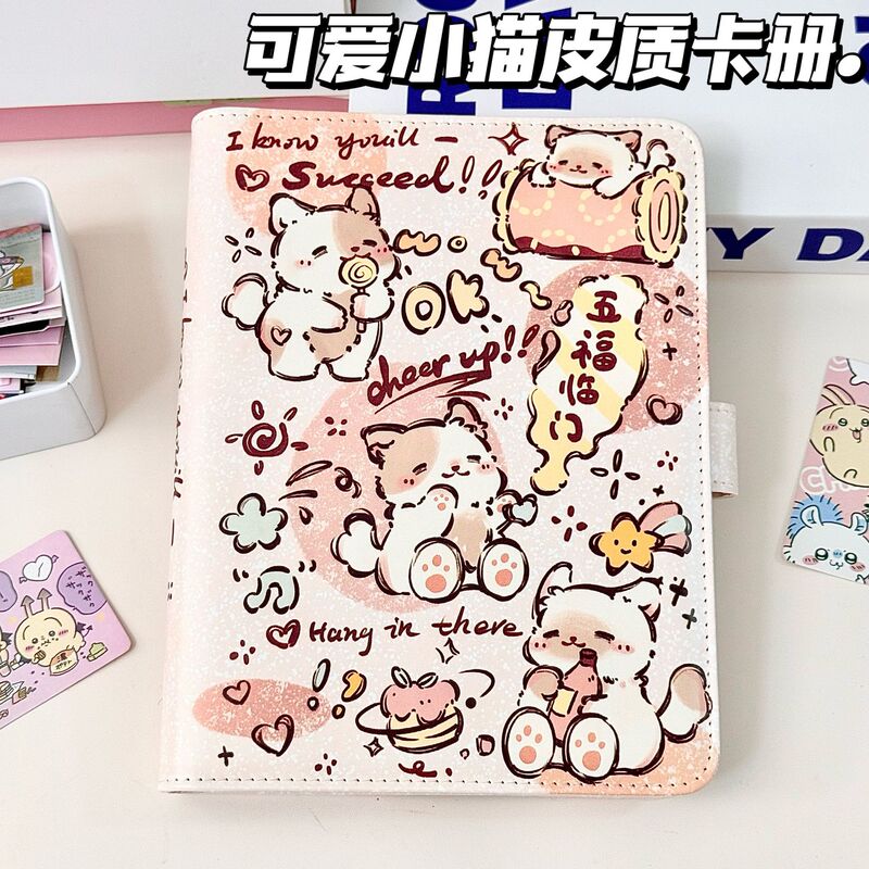 小馋猫活页本a5笔记本高颜值pu皮质本少女学生可爱随心配本子封面|undefined