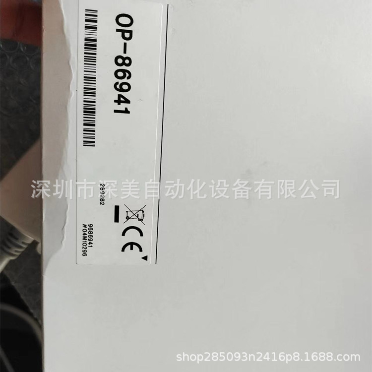 KEYENCE基恩士OP-86941条码读取器 USB电缆全新原装正品议价