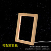 Photo frame, wooden LED night light, creative table lamp, table jewelry for bedroom, wholesale, 3D