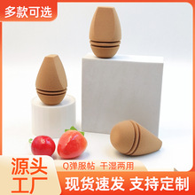 �羳�����������y�� ��ˮ׃��ɝ���òʊy���ۓ� ��y���y����