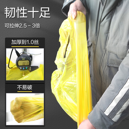 58C1背心家用垃圾袋手提式平口厨房卫生间中号一次性塑料袋量