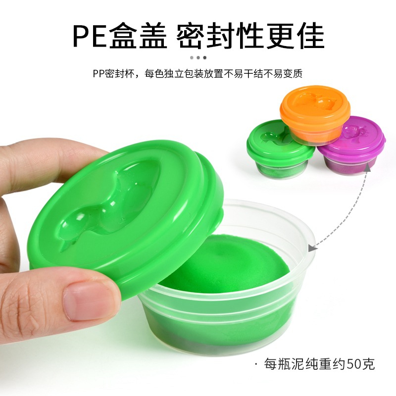 400g large cup pack color clay supplement pack 8 colors bottle can pack wheat flour handmade rubber clay mold garden toy 