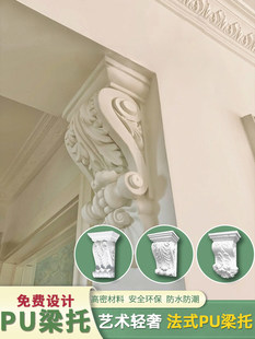 ��ʽPU���КWʽ��ʯ���A���T�^�������b�����T�����^���_�R���^