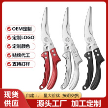���Ƽ�ӡLOGO�N�������h�������u�Ǽ����ò��P䓌��ü��u���Z���^