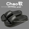 [黑色【2.8CM】]