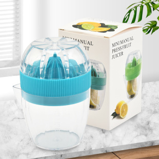Factory Manual Juicer Lemon Juicer Plastic Portable Fruit Squeezer Orange Squeezer Household