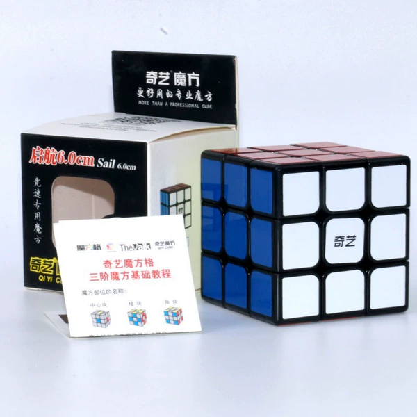 Qiyi 6cm third-order black