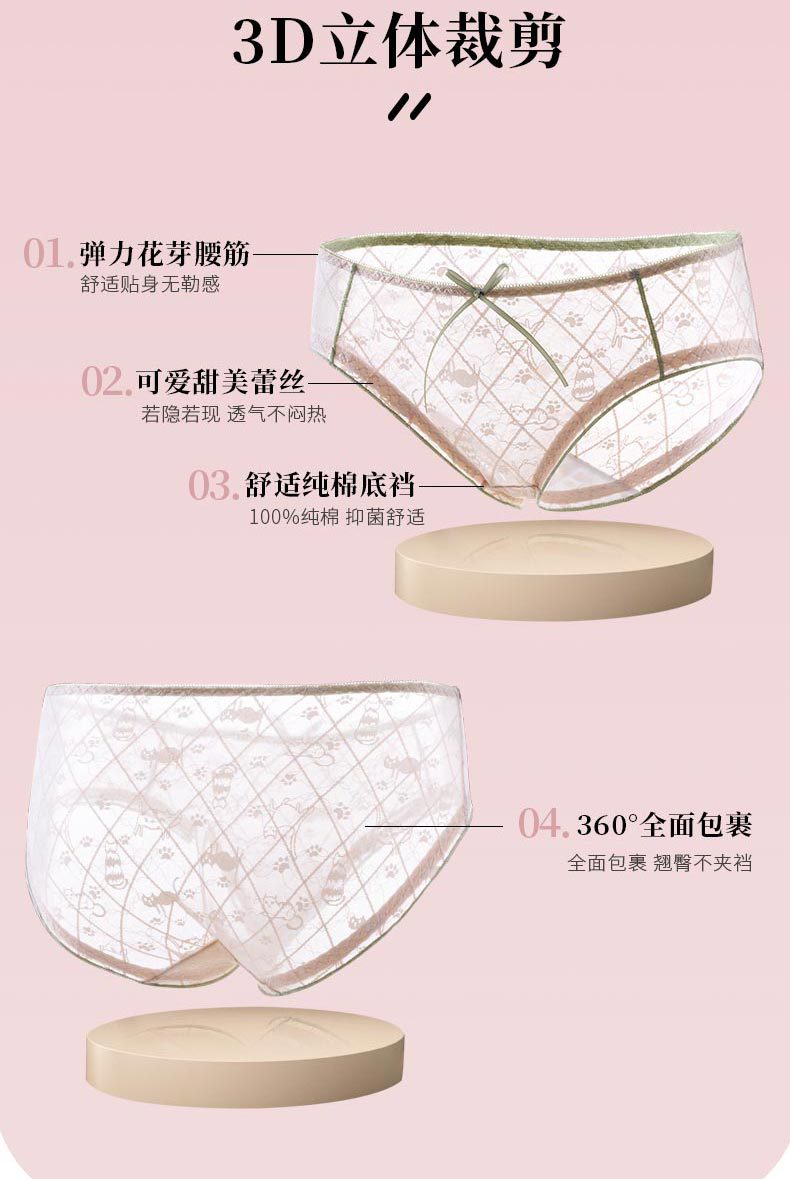 详情_03.jpg