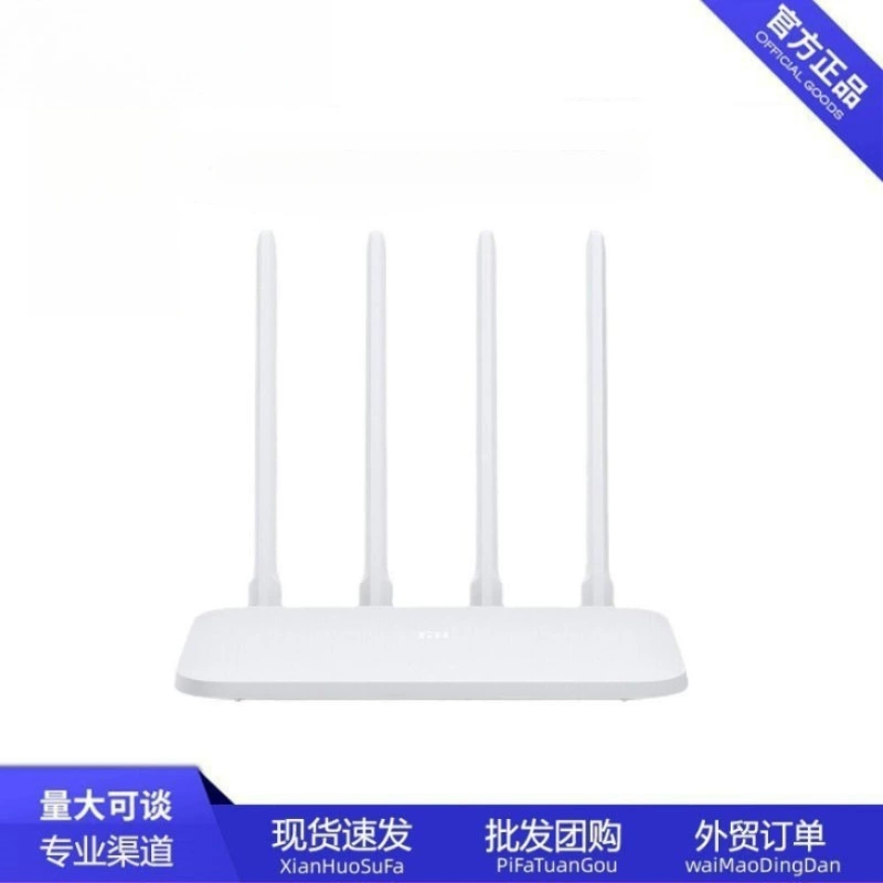 Б/у роутер премиум-класса 5G для умного дома, антицарапинный, проникающий в стену, King 100M, оптоволокно, 4A Gigabit, состояние 70-90%