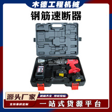 䓽��ٔ���RC-16B�ֳֿɳ���ݼy䓽���ЙC��늼������S�ҬF؛