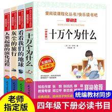 ʮ�f����ʲô�����ֻ҉m�����п����҂��ĵ������꼉�옷�x���ɕ�