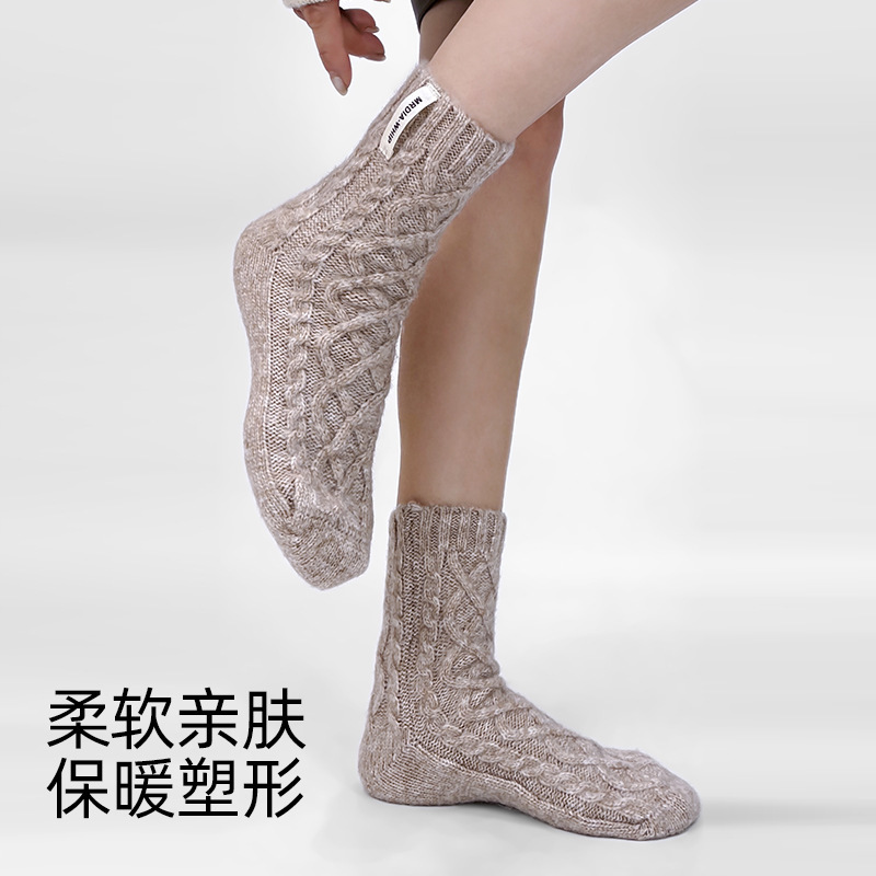 针织袜秋冬新款立体麻花纹理加厚保暖毛绒粗针女袜布标中筒羊毛袜|undefined