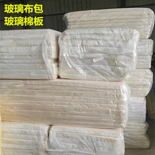 �����ް�����������z�����w���������������ް岣���޸�����