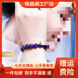 �S�Ұ��]��Ȼ�ϵV�������7���K�oʯ��Ů�����C�������ψA