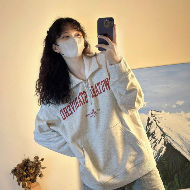美式复古立领卫衣女秋薄款2025新款宽松慵懒风白灰色立领上衣|undefined