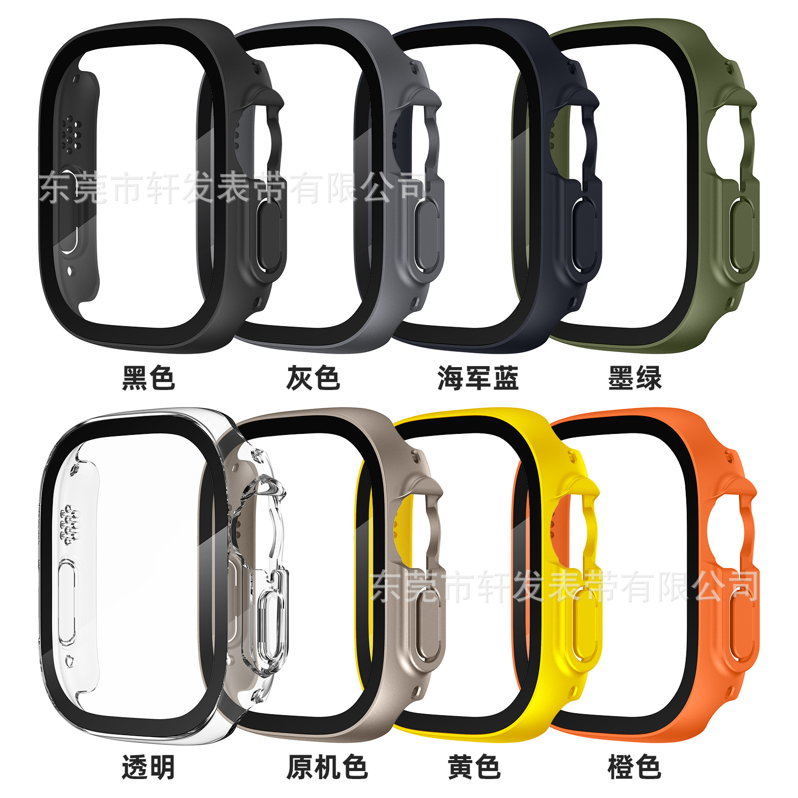 Adecuado para Apple Watch 8 ultra templado película Apple iwatch integrado funda protectora pctpu Correa