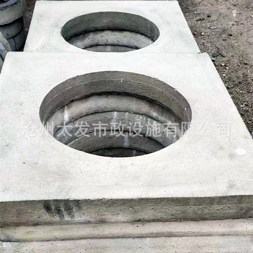 厂家供应承压垫圈检查井 水泥底座混凝土井圈 预制盖板井盖可定