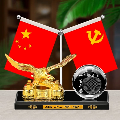 Car ornaments 2024 new type Car ornaments - five-star-little-red-flag-golden-eagle-light-ball-peace-in-life