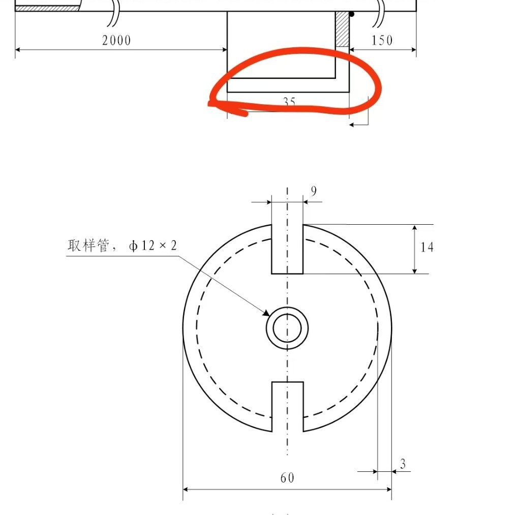 图纸加工烟气采样器（氧化锆氧含量现货供应在线式氧检测）