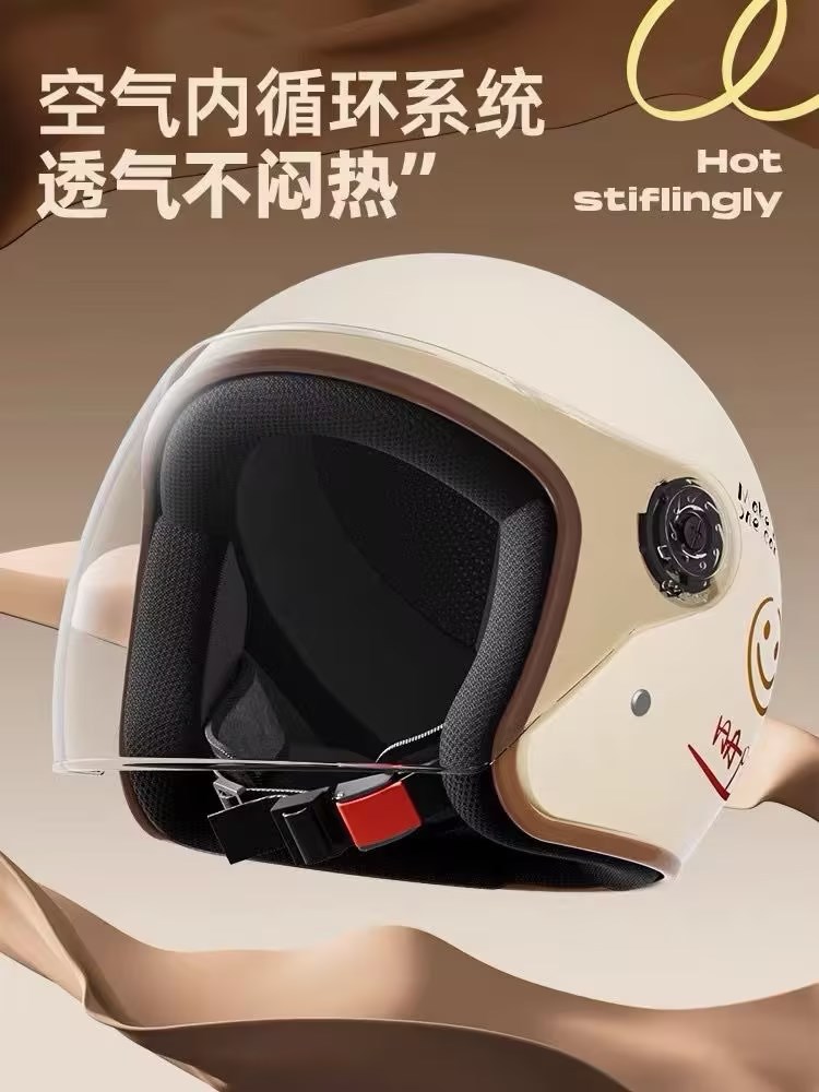 2025 New Trend Electric Battery Car Helmet Women's Winter Warm Motorcycle Half Helmet Men's Four Seasons Safety Helmet
