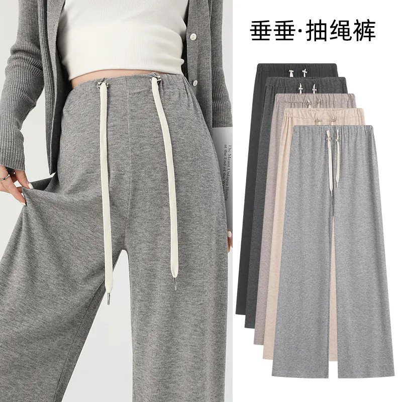 Pregnant women's clothing spring and autumn new wide leg pants before and after pregnancy can wear thin drawstring pig nose buckle outside wear glutinous rice trousers