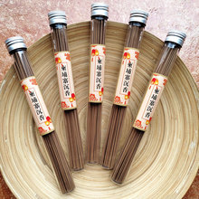 �������b���㰬���°�ӡ����ɽ̴�����������骳��㾀����������