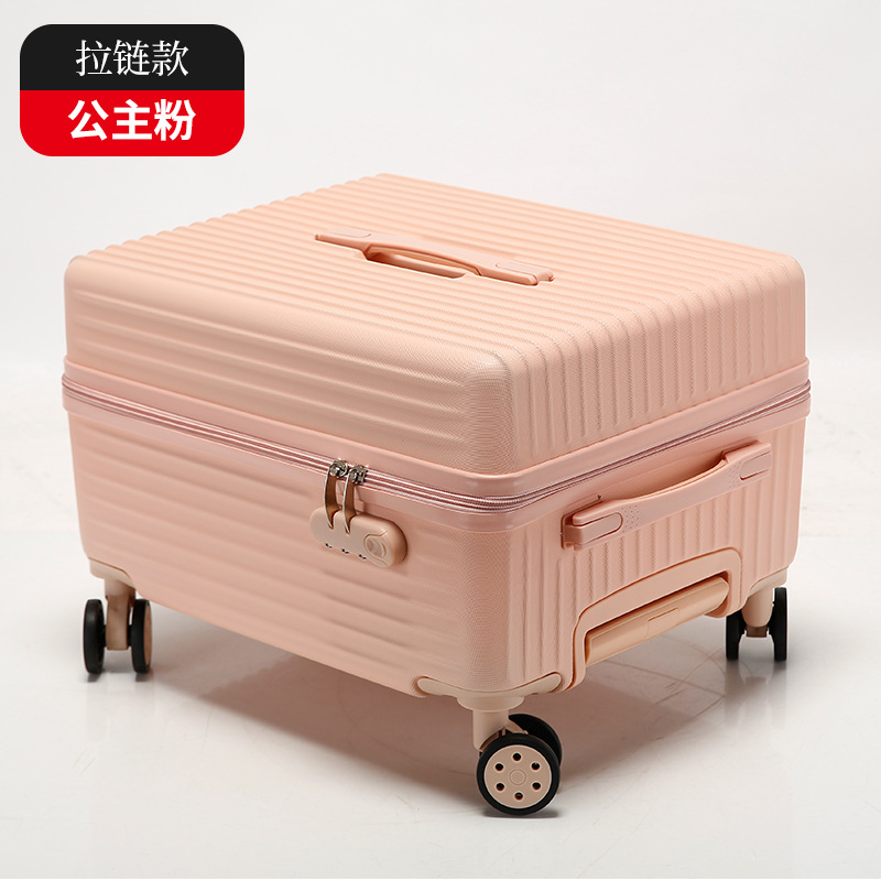 Maleta con Ruedas Universales en Forma de Taburete, Elegante Diseño de 18 Pulgadas, con Marco de Aluminio, Candado de Combinación, Ideal para Estudiantes, Unisex, para Viajes.