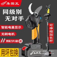 �M��늄���֦�������֦�������ʽ�o���늈@ˇ늼���֦��s