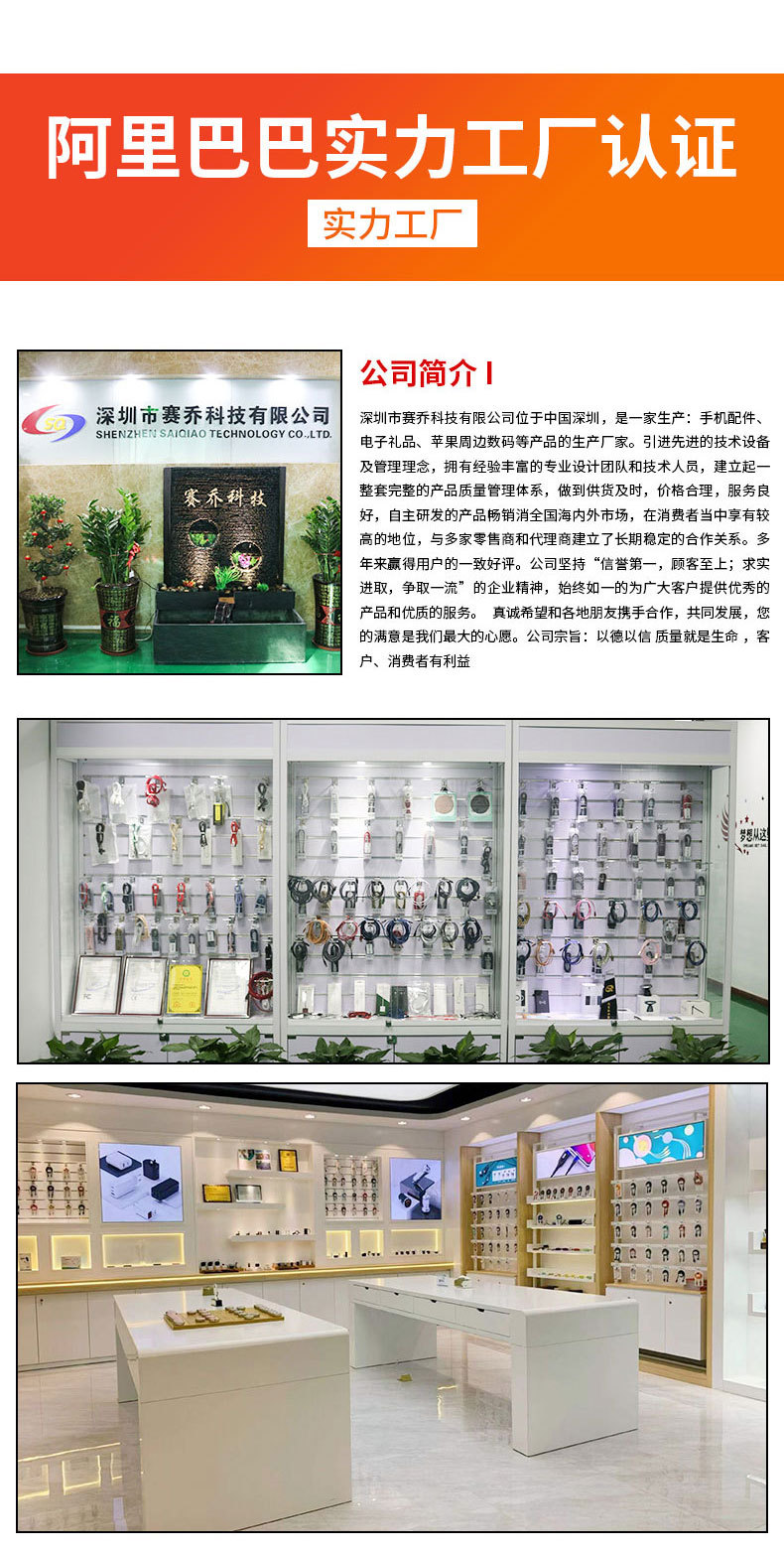 PD fast charging 20W for iphone Apple data cable wholesale 11 Original factory type-c to iphone charging pic 12