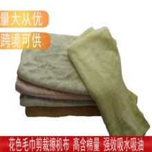 ����ë���鲼������ˮȫ�޹��IĨ���޲��C�����Sֱ�l����������