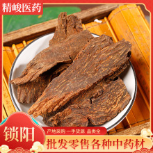 iˮݾϽiƬɹŰƸƬҜ؛ԴșșʳͬԴ