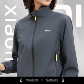 男式T恤;围裙、袖套;工装、制服