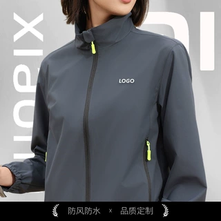 风衣工作服冲锋衣定制印logo汽修4s店车企公司团体服工装夹克外套