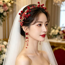 新中式森系新娘头饰红色小仙果发箍耳挂套装结婚婚纱敬酒服发饰品