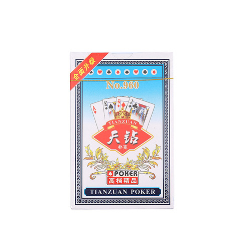 Playing Cards Wholesale Entertainment Home Ordinary Card Game Board Game Landlord Thickened Poker Diamond Poker Cards
