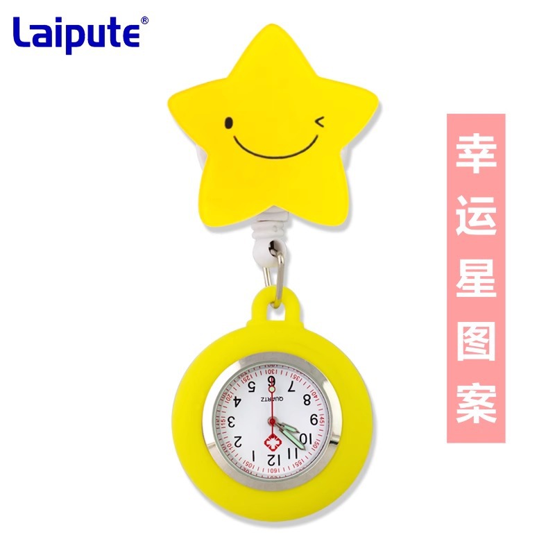 �����ػ�ʿ���ر��������ֿ���������ɰ��ұ�Ů���ֱ�ۿɿ���