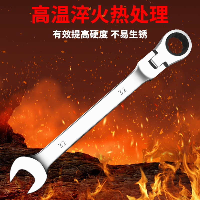 Juego de llave de doble propósito de trinquete de cabeza móvil especial transfronterizo Llave de trinquete de 72 apertura de ciruela rápida de doble cabezal que ahorra mano de obra image 3