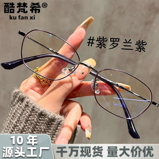 ���p�g�ϻ��R�p�ݸߙn���{�����R����r��С���R���@���pŮ���R