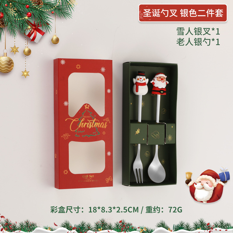 크리스마스 인형 눈사람 산타 포크 스푼 세트 - 실버
