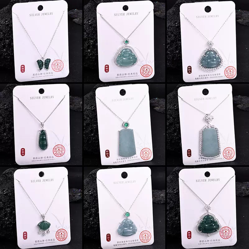 欧美跨境新款翡翠水晶蝴蝶项链女森系梦幻套装气质耳环锁骨链批发