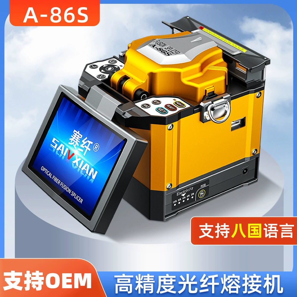 Отечественный сварочный аппарат для сварки оптических волокон A- 86S для горячего расплава, соединительный кабель, кожаный провод, трехв-1, автоматическая машина для сварки волокон