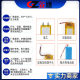 302020 501520 601220 601040 601535 polymer compound battery 3.7V rechargeable