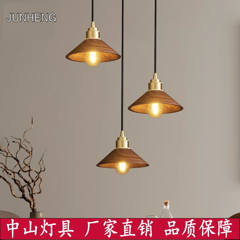 Single Head Three Head New Bar Restaurant Chandelier Modern Light Luxury Vintage Walnut Brass Bedroom Bedside Lamps