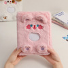 Cartoon plush cute card book, photoalbum for elementary school students, storage system, Korean style, tear-off sheet